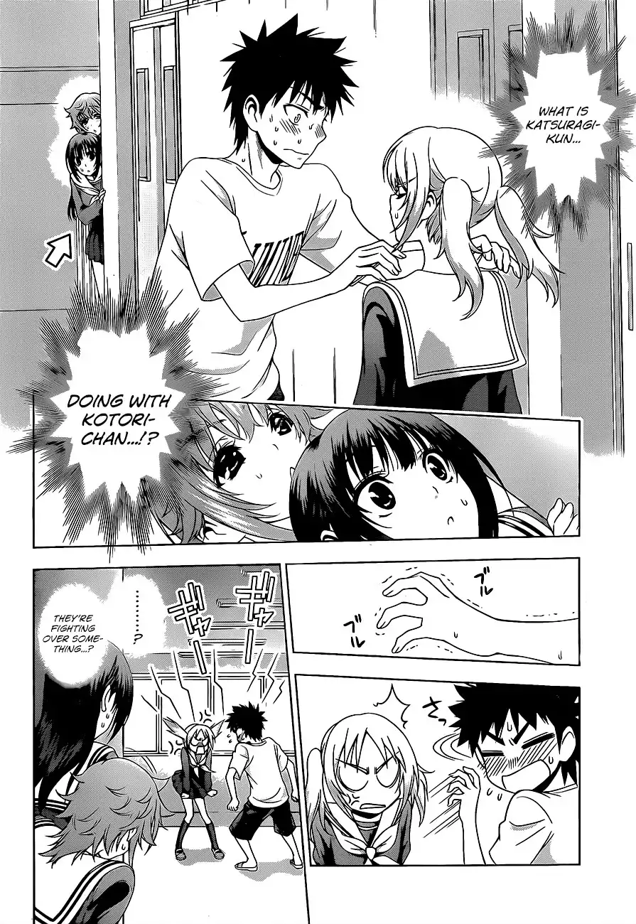 Koisome Momiji Chapter 18 2